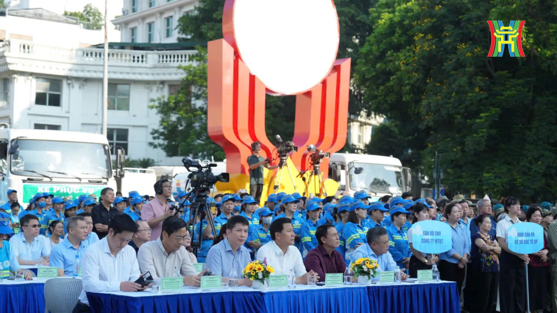 Đài PTTH Hà Nội